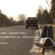 淽̷